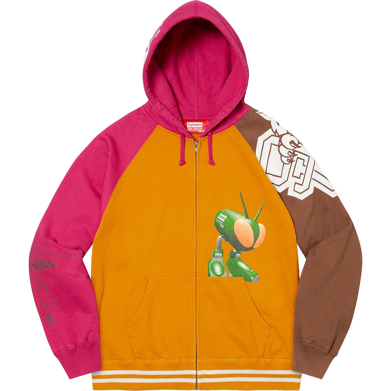 Supreme®/JUNYA WATANABE COMME des GARÇONS MAN Zip Up Hooded Sweatshirt view 17